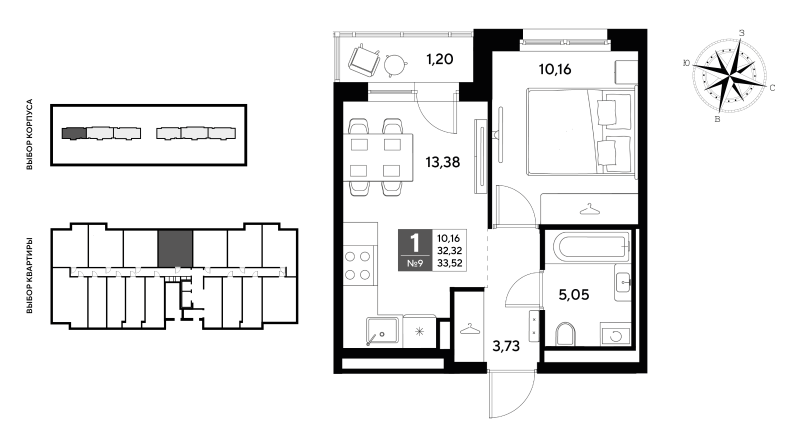 1-комнатная квартира, 33.52 м² в ЖК "Догма Юкки" - планировка, фото №1