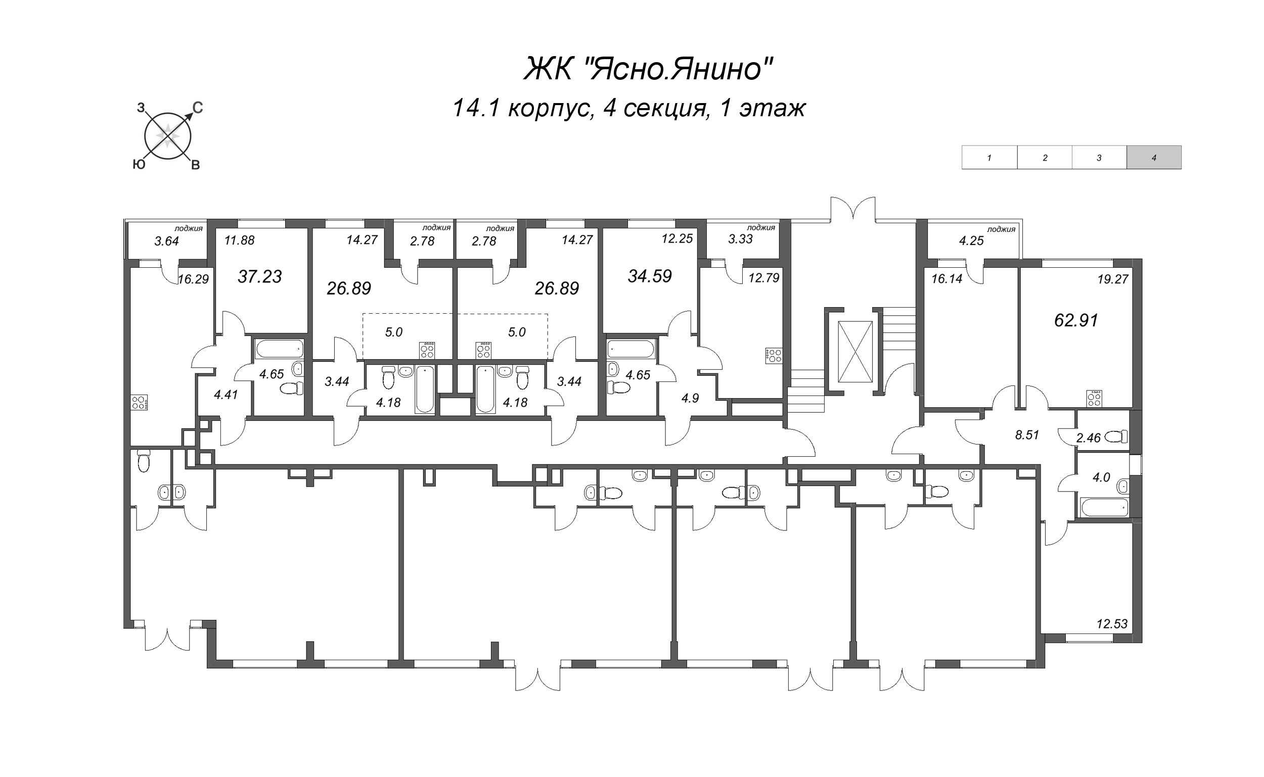 Квартира-студия, 26.89 м² в ЖК "Ясно.Янино" - планировка этажа