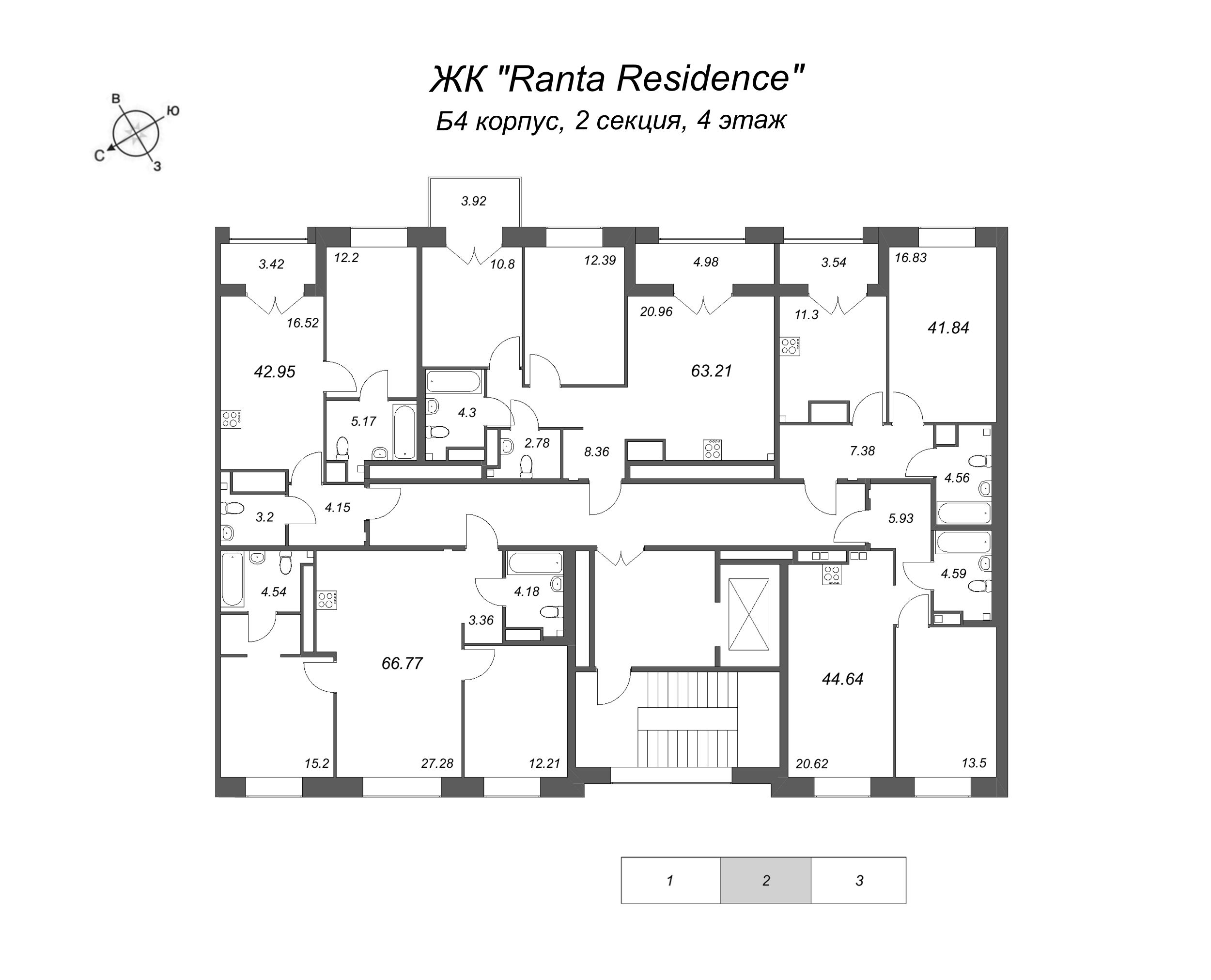 1-комнатная квартира, 41.84 м² - планировка этажа