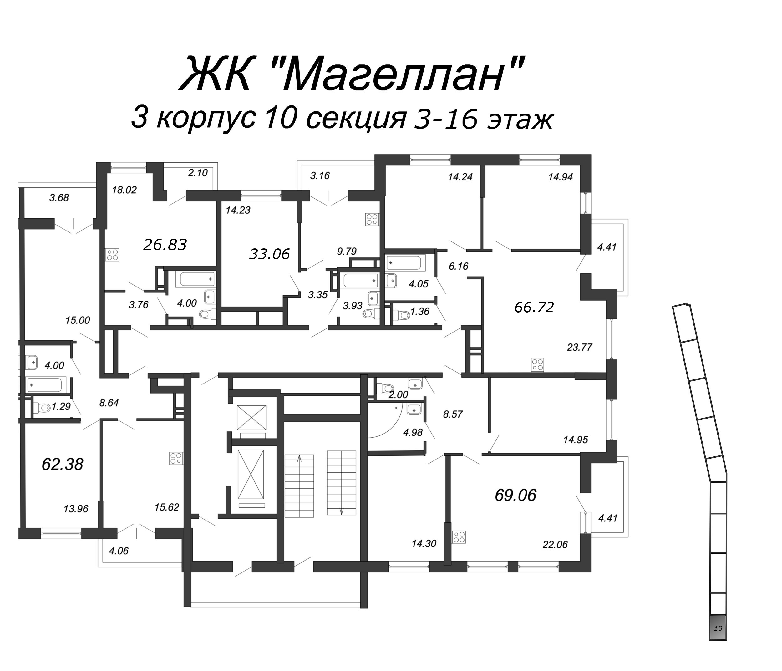3-комнатная (Евро) квартира, 67 м² - планировка этажа