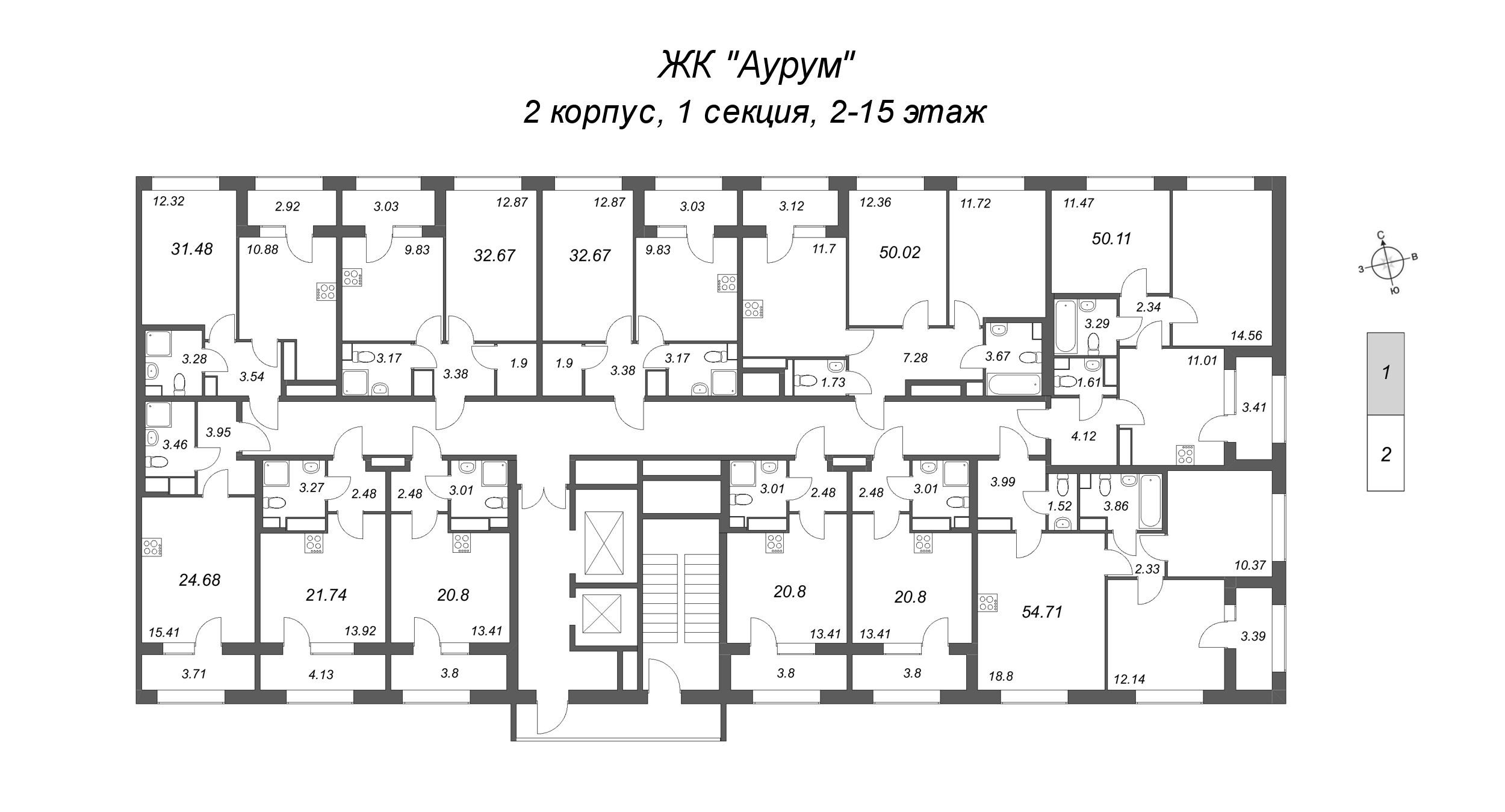 Квартира-студия, 20.8 м² в ЖК "Аурум" - планировка этажа