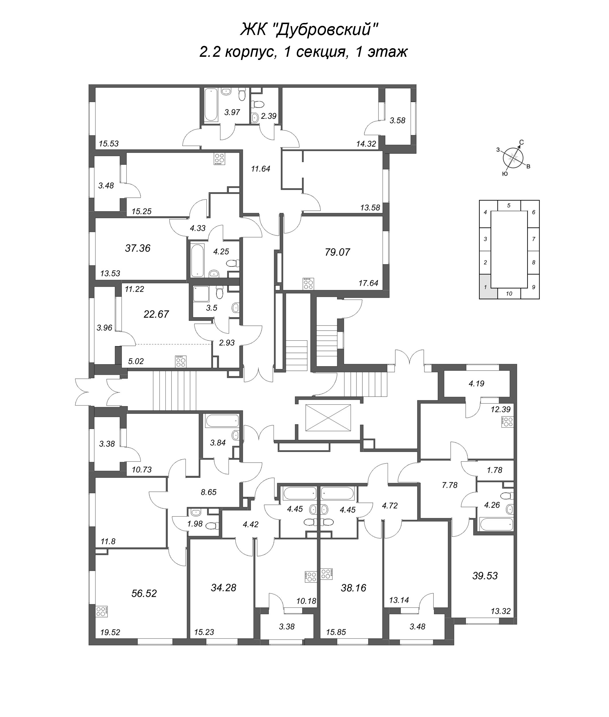 Квартира-студия, 22.67 м² в ЖК "Дубровский" - планировка этажа