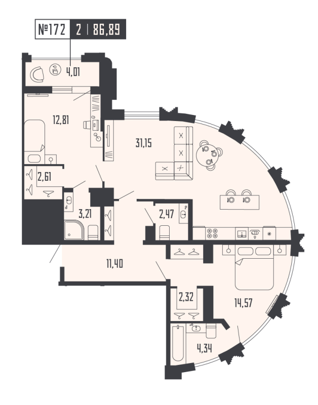 3-комнатная (Евро) квартира, 86.89 м² в ЖК "Shepilevskiy" - планировка, фото №1