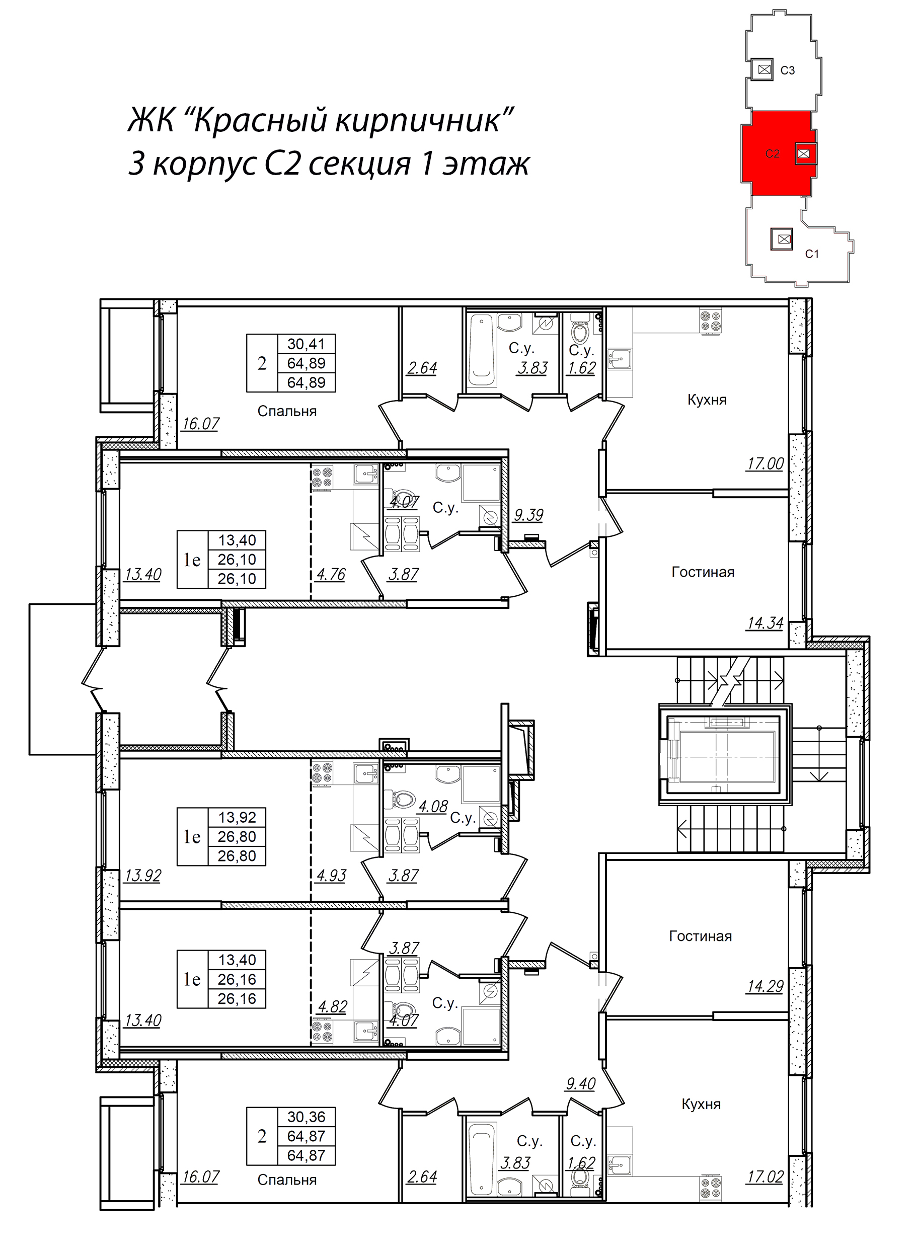 2-комнатная квартира, 64.9 м² в ЖК "Новое Колпино" - планировка этажа