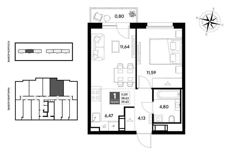 2-комнатная (Евро) квартира, 39.43 м² - планировка, фото №1