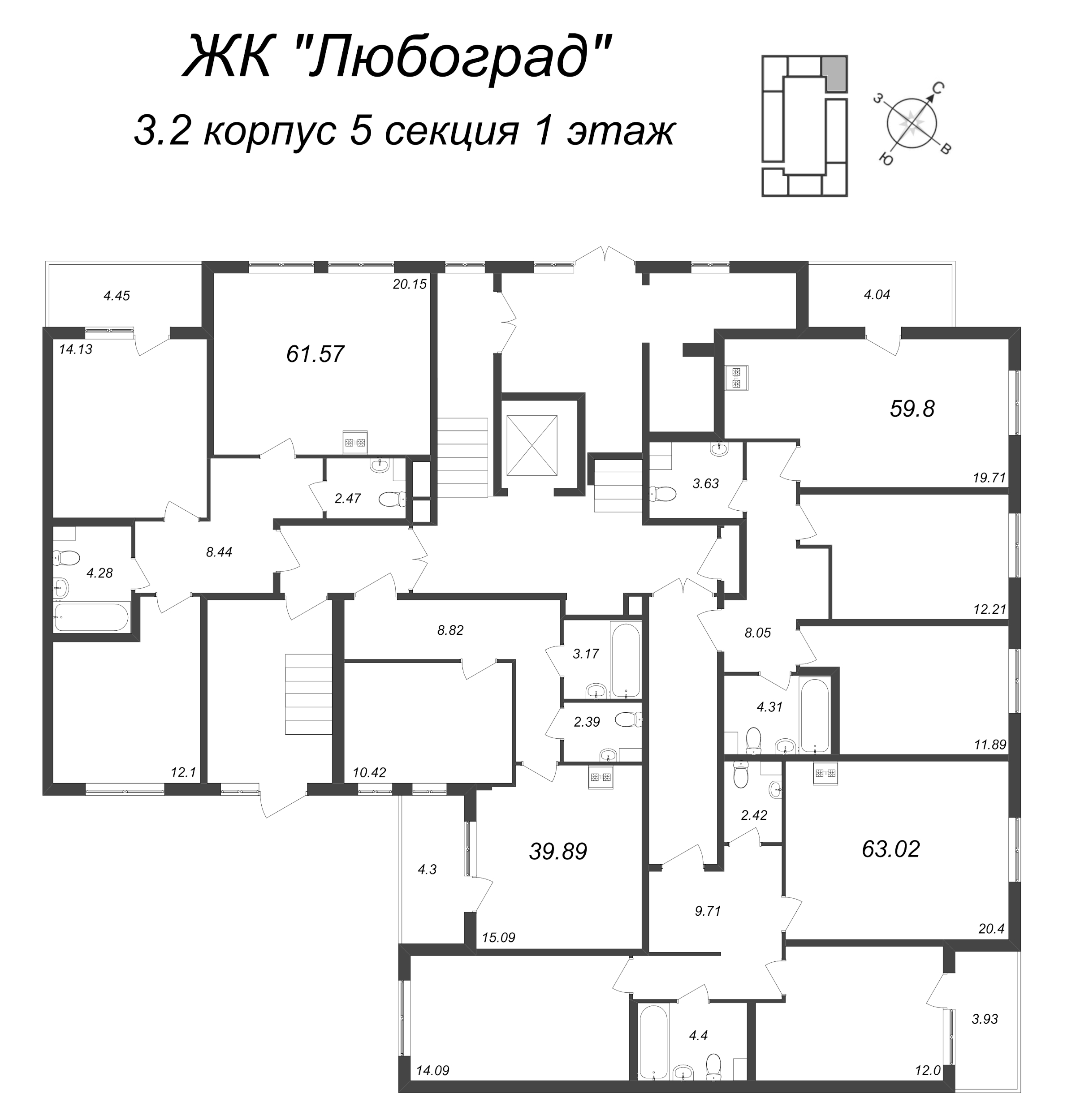 3-комнатная (Евро) квартира, 63.02 м² - планировка этажа