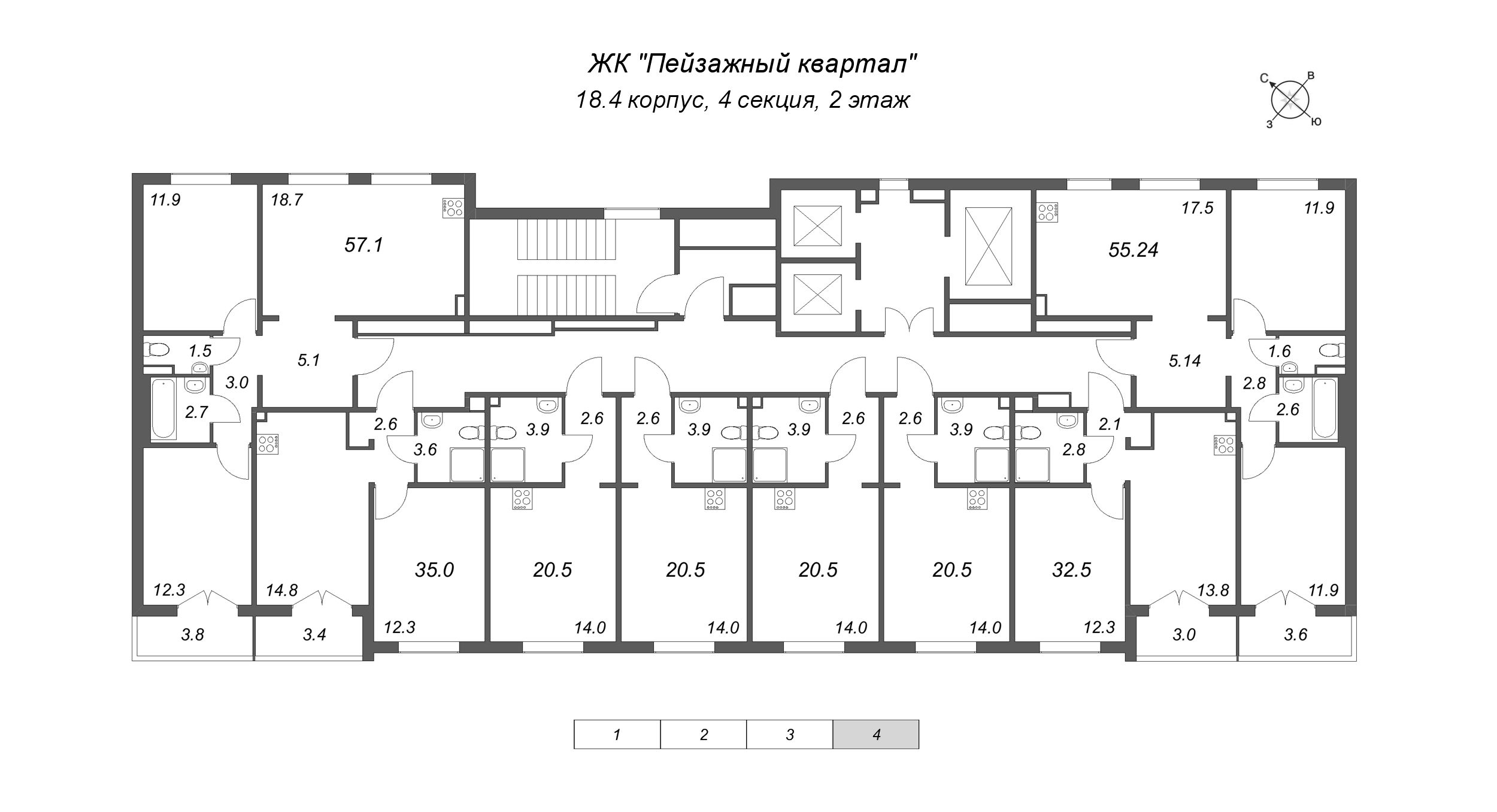 3-комнатная (Евро) квартира, 57.1 м² в ЖК "Пейзажный квартал" - планировка этажа