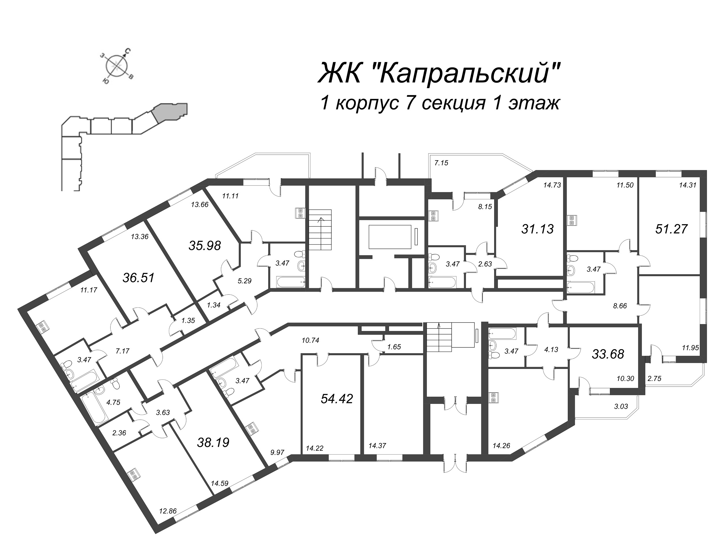 2-комнатная квартира, 51.27 м² - планировка этажа