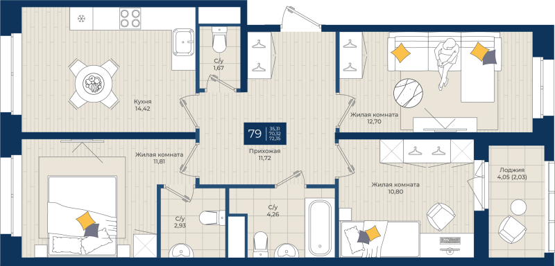 3-комнатная квартира, 72.35 м² в ЖК "Новатория" - планировка, фото №1