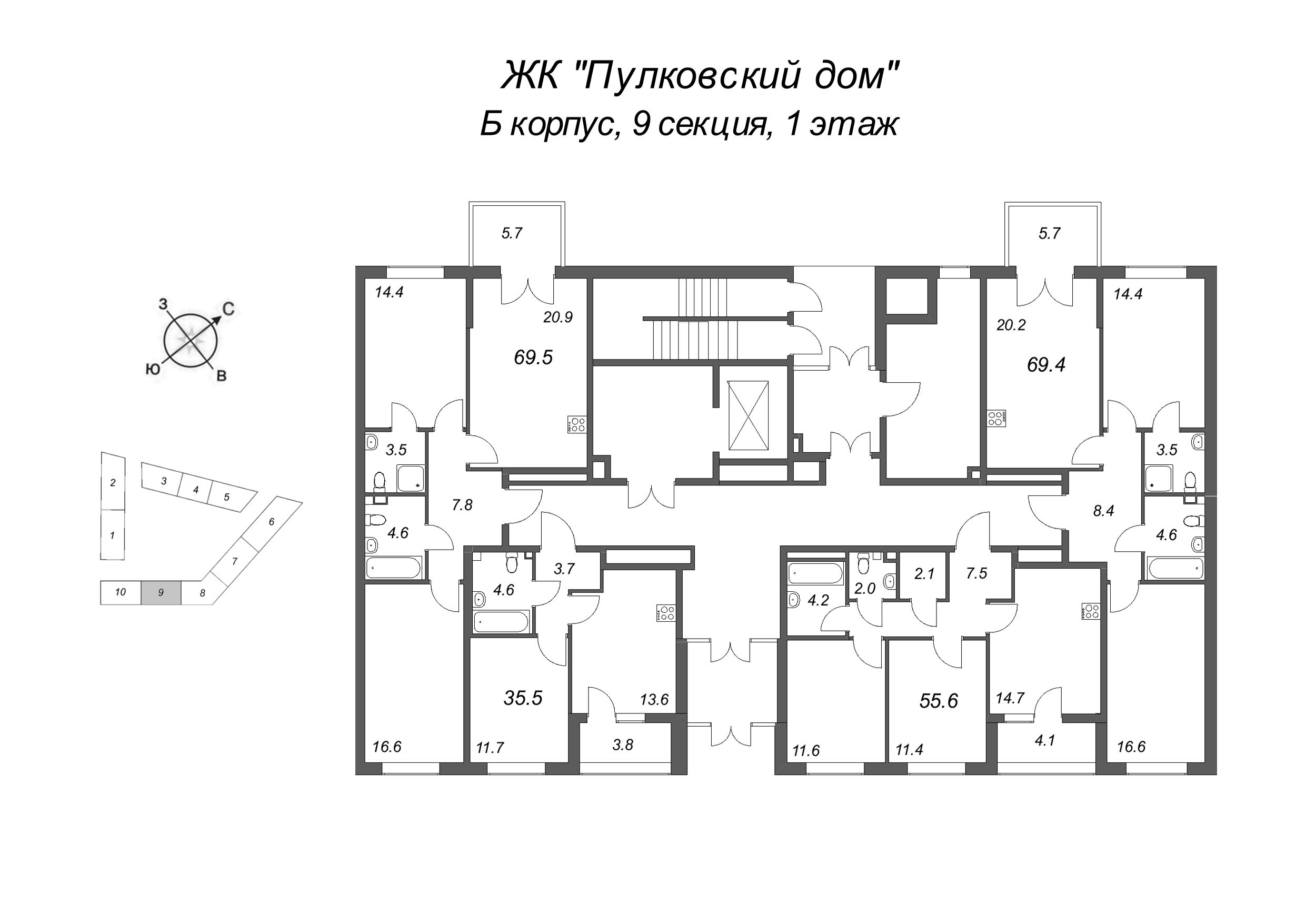 3-комнатная (Евро) квартира, 69.5 м² - планировка этажа