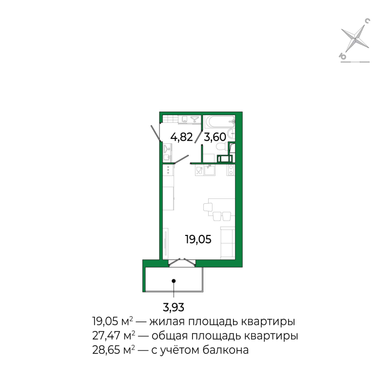 Квартира-студия, 28.65 м² в ЖК "Сертолово Парк" - планировка, фото №1