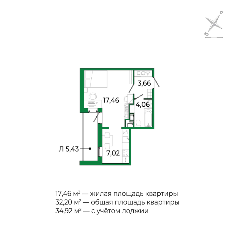 Квартира-студия, 31.7 м² в ЖК "Сертолово Парк" - планировка, фото №1