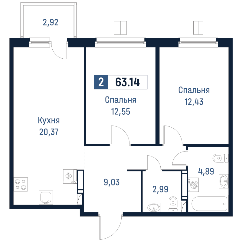 3-комнатная (Евро) квартира, 63.14 м² в ЖК "Максималист" - планировка, фото №1