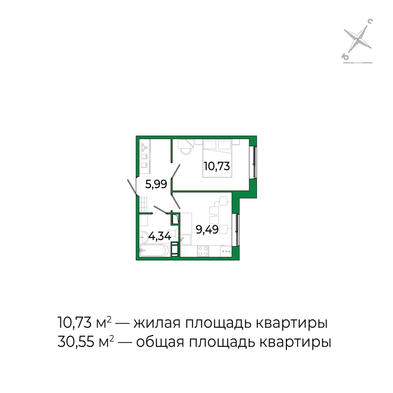 1-комнатная квартира, 30.55 м² - планировка, фото №1