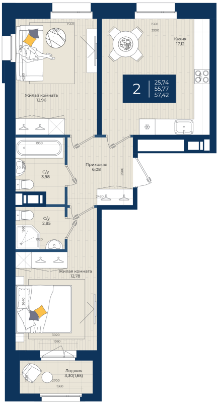 3-комнатная (Евро) квартира, 57.42 м² в ЖК "Новатория" - планировка, фото №1