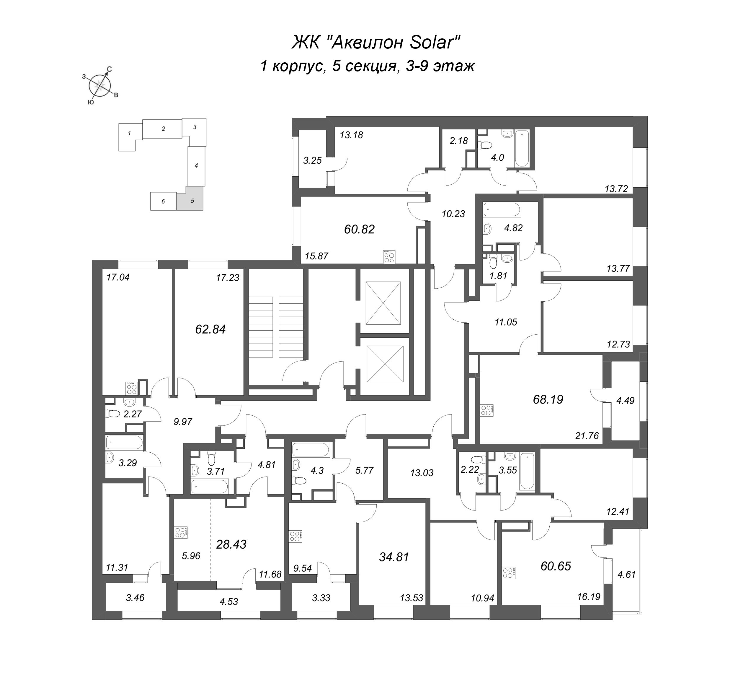 1-комнатная квартира, 34.81 м² в ЖК "Аквилон Солар" - планировка этажа