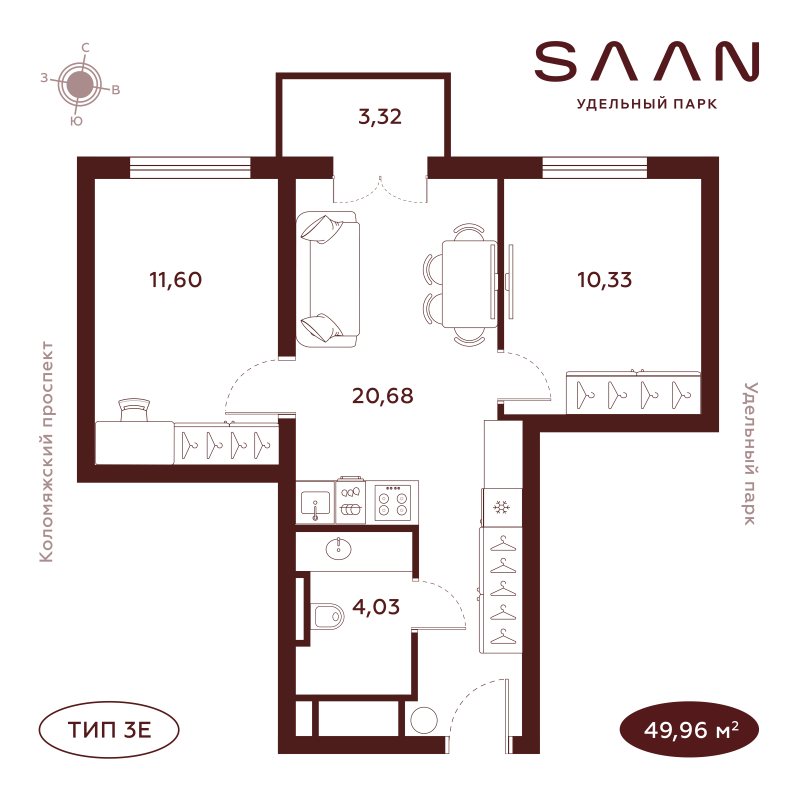 3-комнатная (Евро) квартира, 49.92 м² в ЖК "SAAN Удельный парк" - планировка, фото №1
