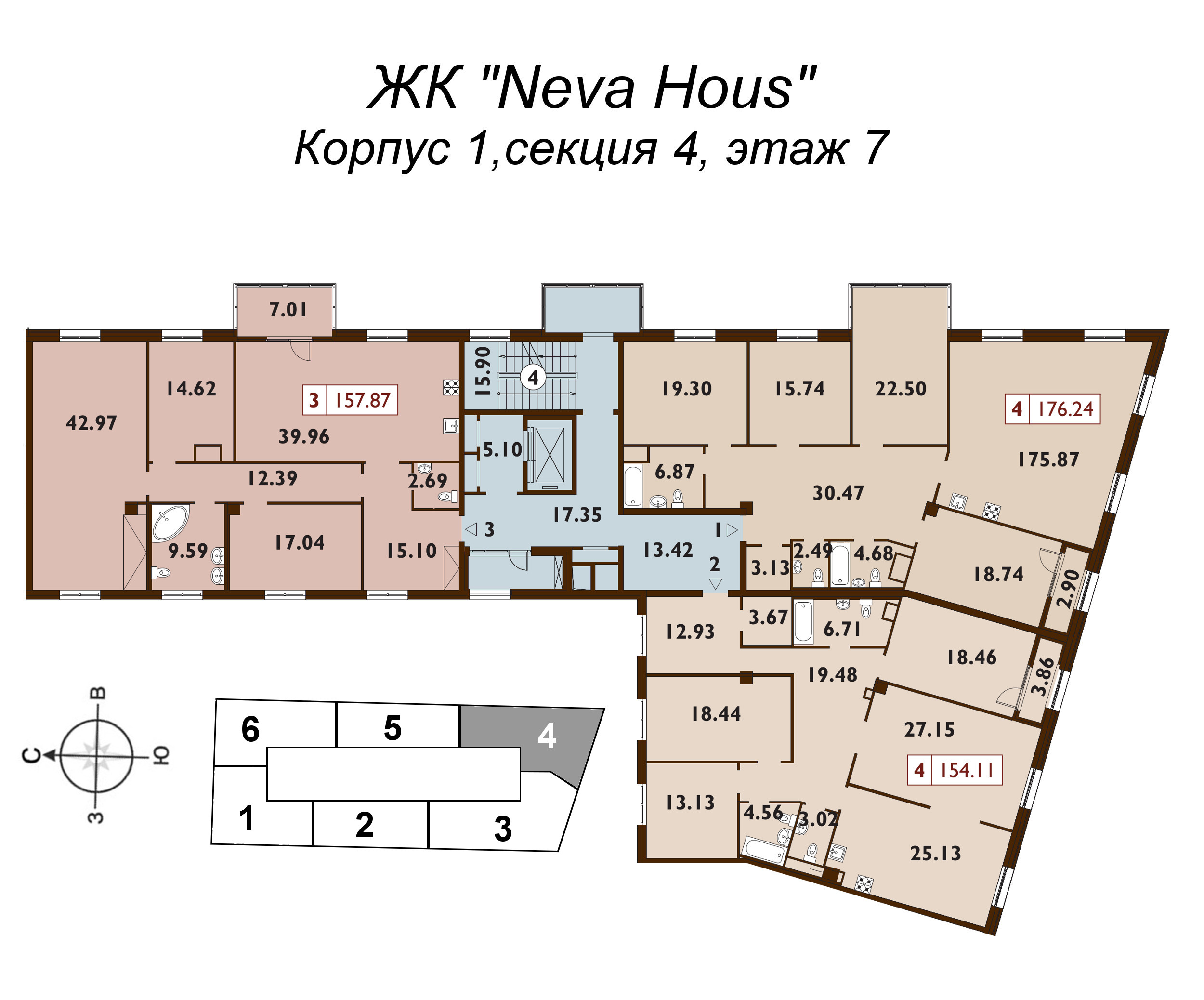 5-комнатная (Евро) квартира, 154.6 м² в ЖК "Neva Haus" - планировка этажа