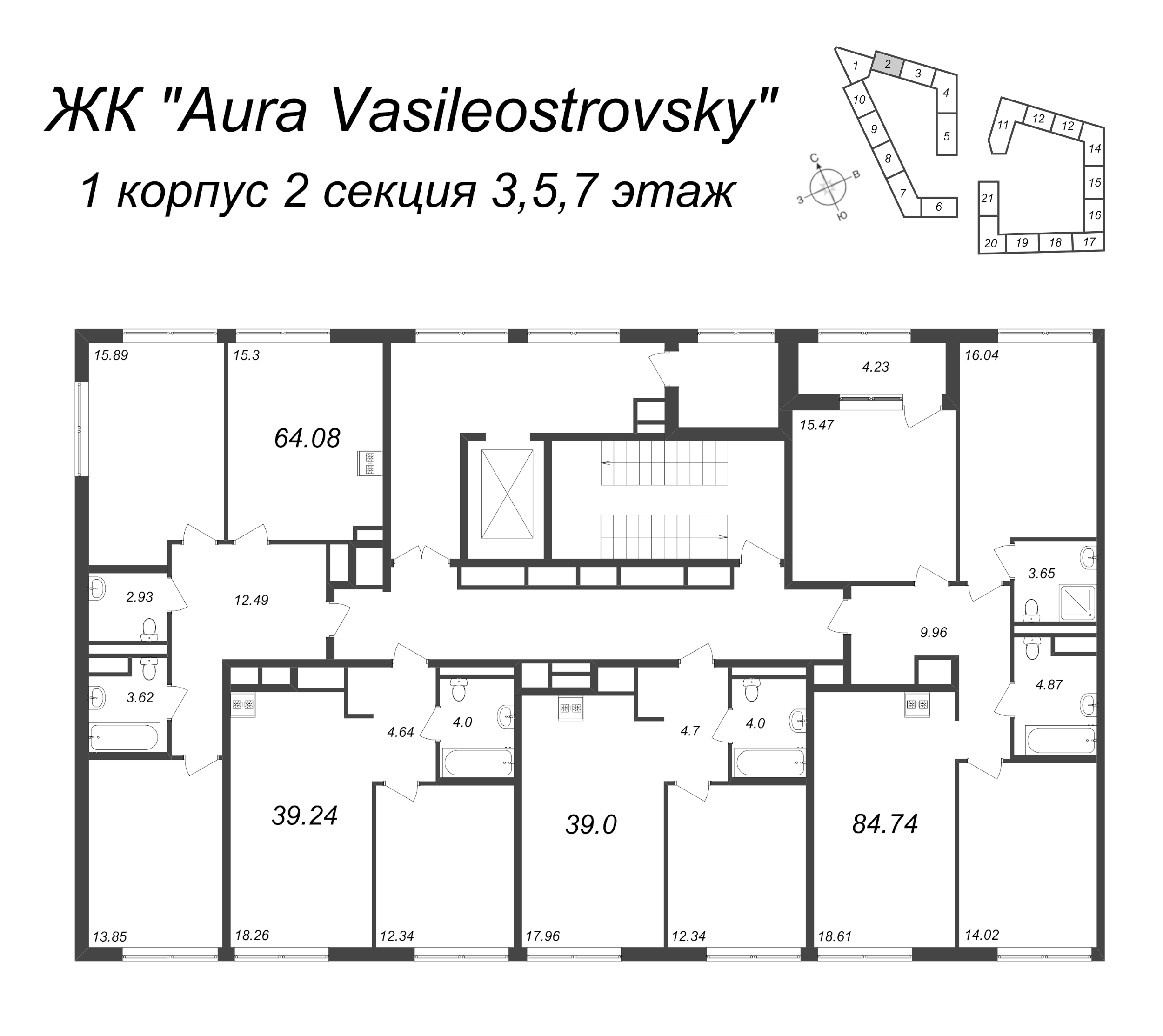 2-комнатная (Евро) квартира, 39.24 м² - планировка этажа