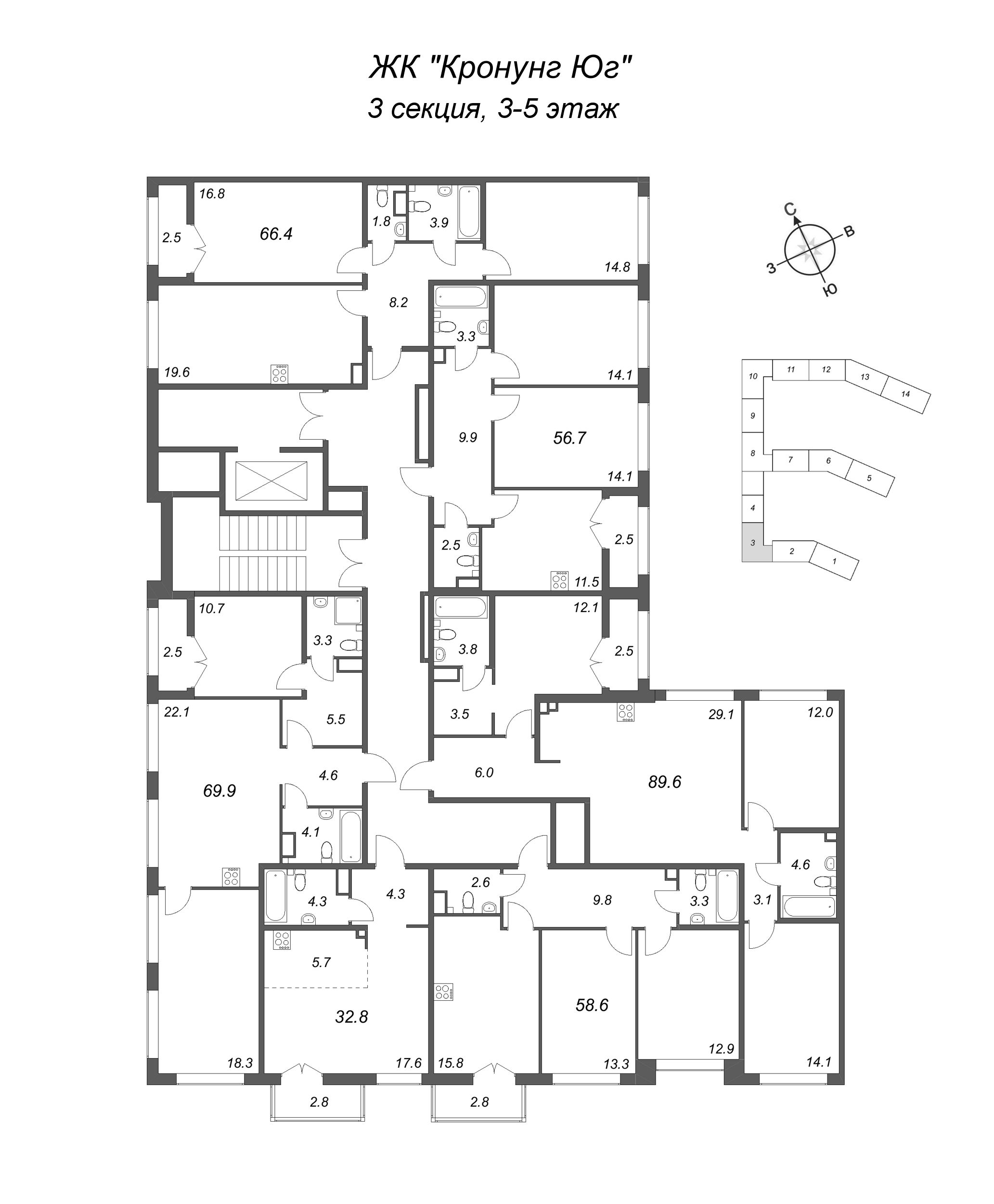 2-комнатная квартира, 56.7 м² в ЖК "Кронунг ЮГ" - планировка этажа