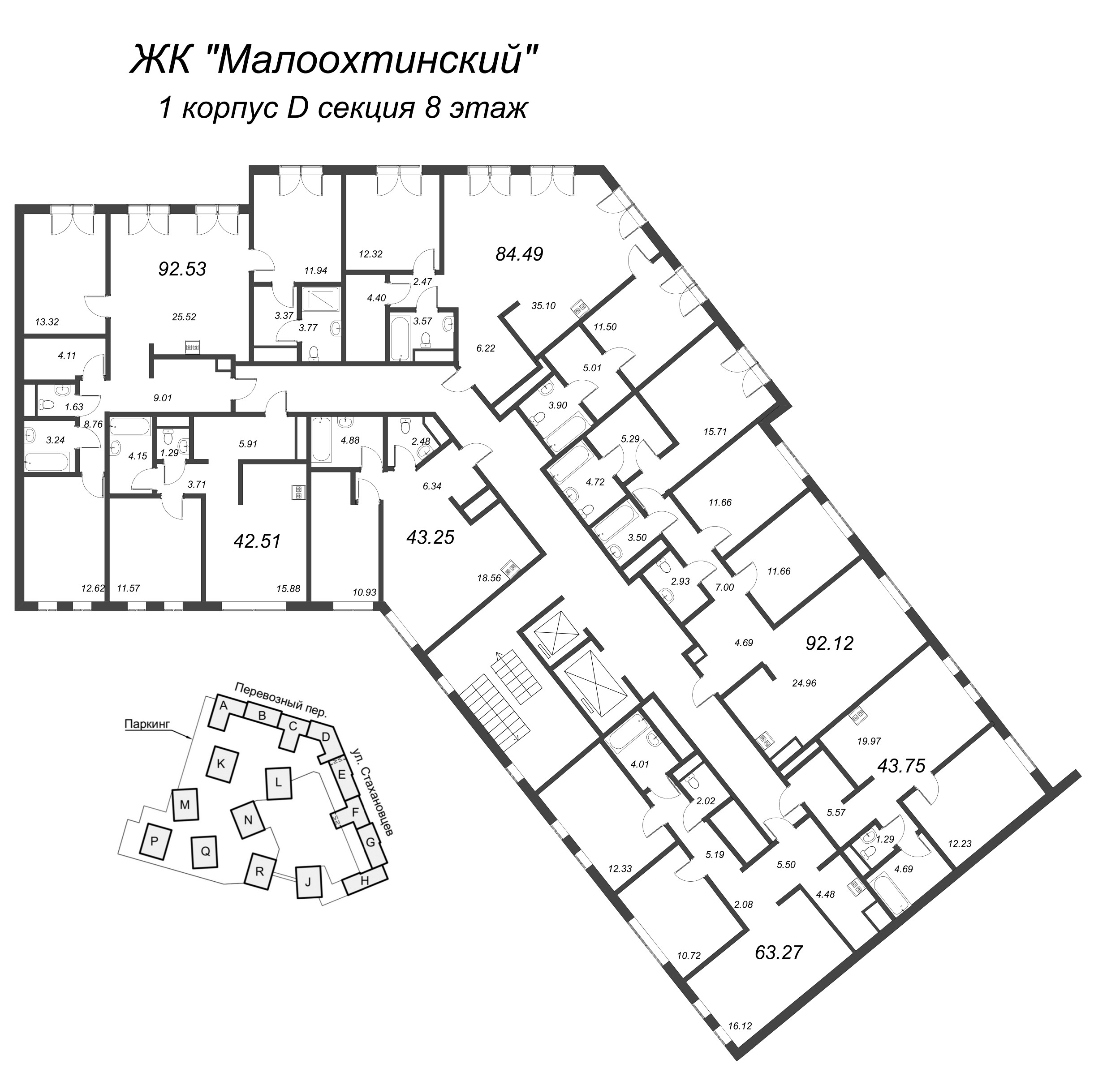2-комнатная (Евро) квартира, 44.2 м² в ЖК "Малоохтинский, 68" - планировка этажа