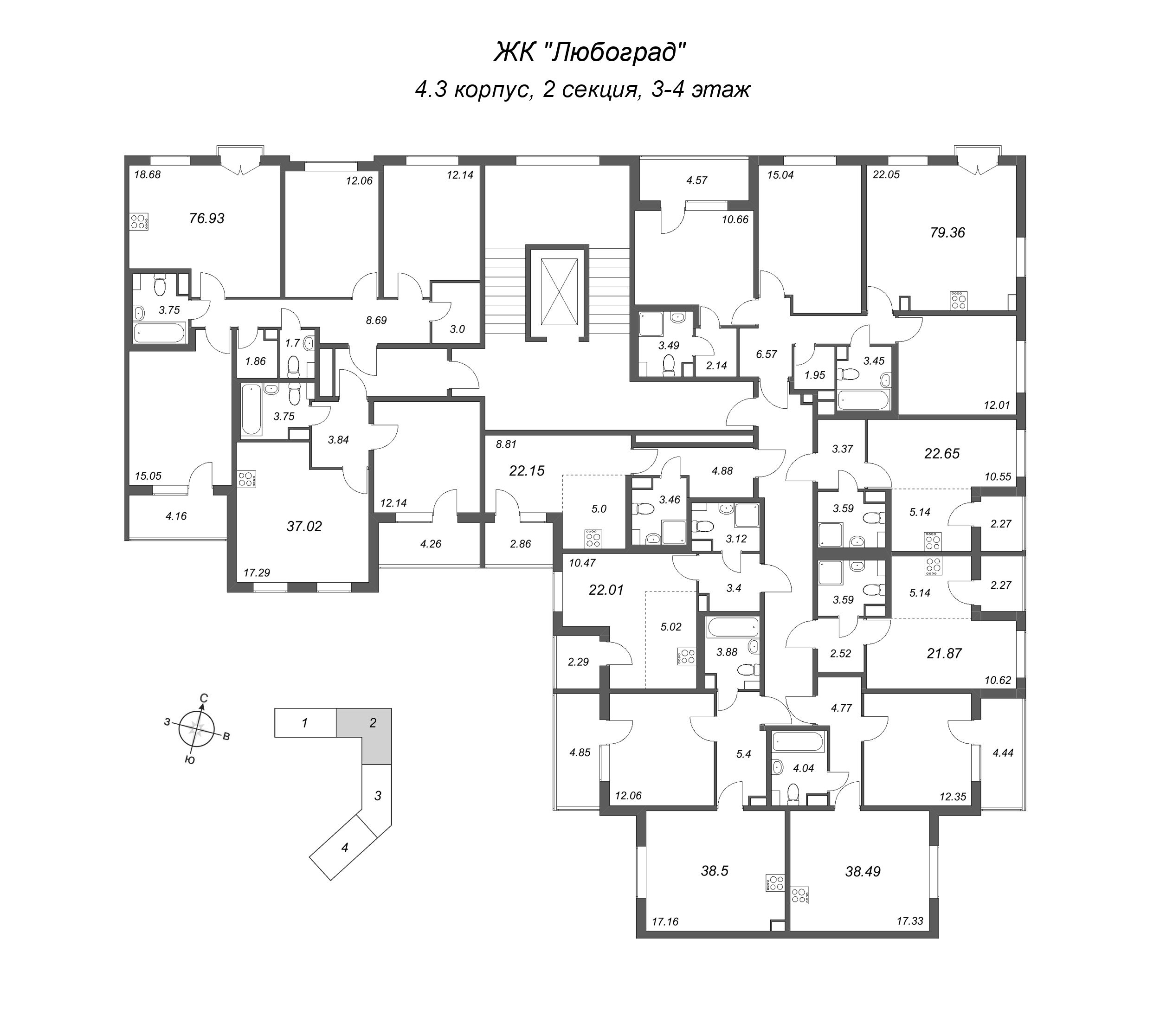 Квартира-студия, 21.87 м² в ЖК "Любоград" - планировка этажа