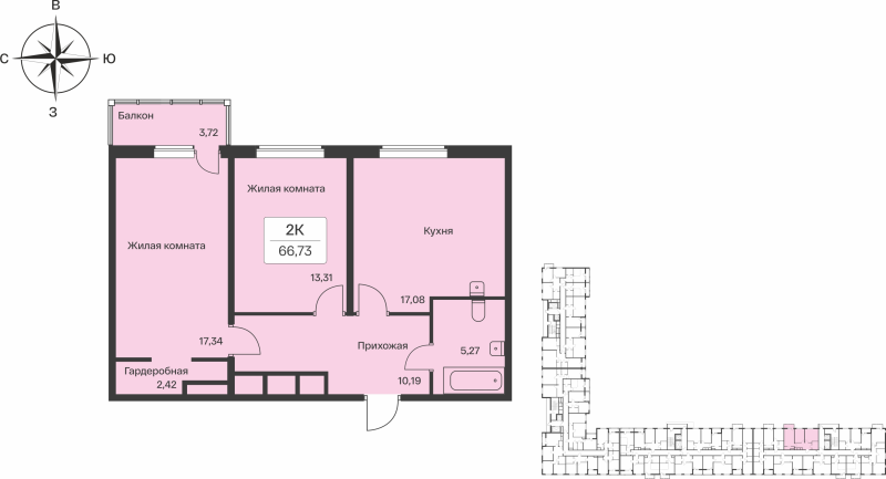 3-комнатная (Евро) квартира, 66.73 м² в ЖК "Расцветай в Янино" - планировка, фото №1