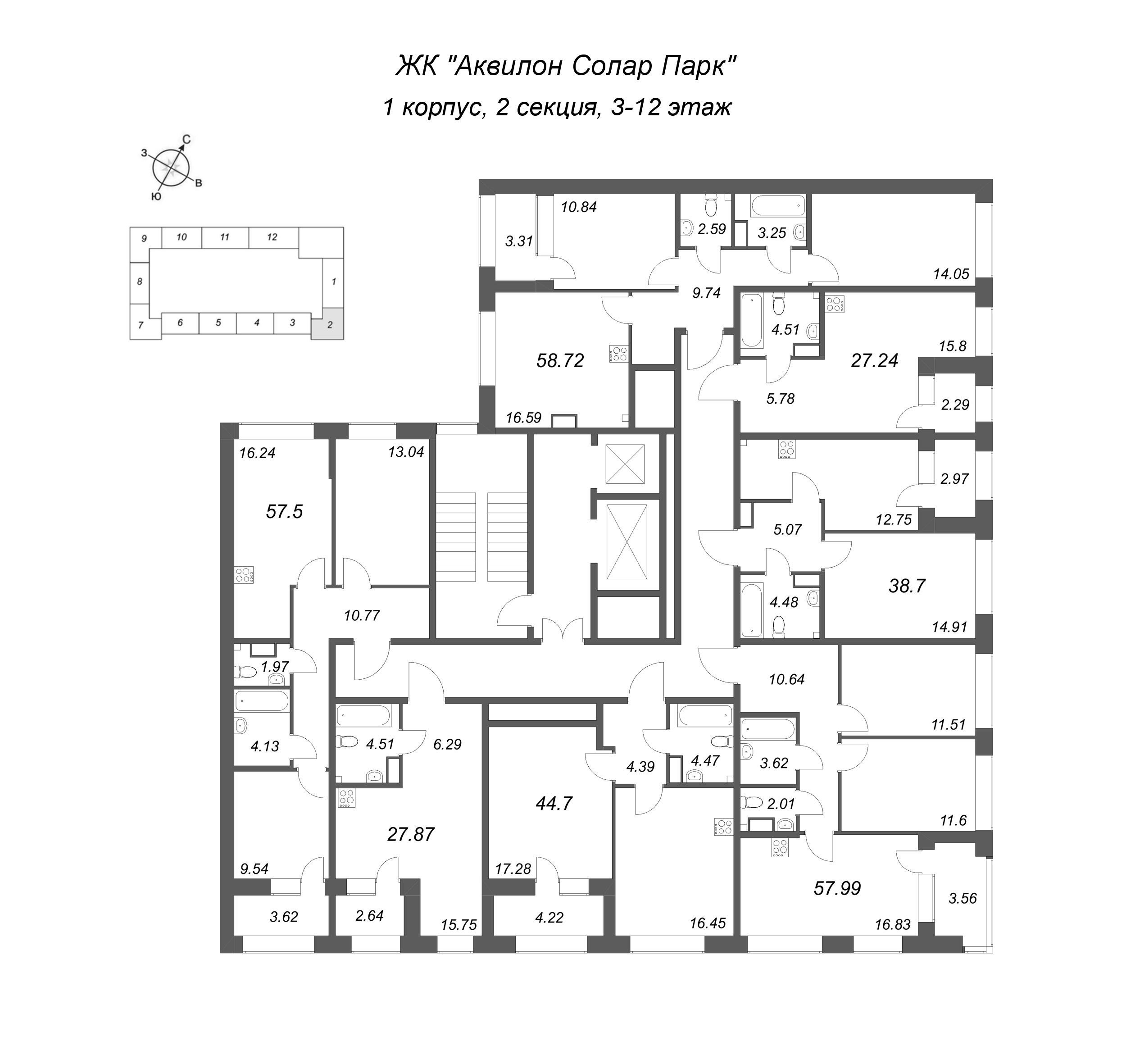 2-комнатная (Евро) квартира, 44.7 м² в ЖК "Аквилон Солар Парк" - планировка этажа