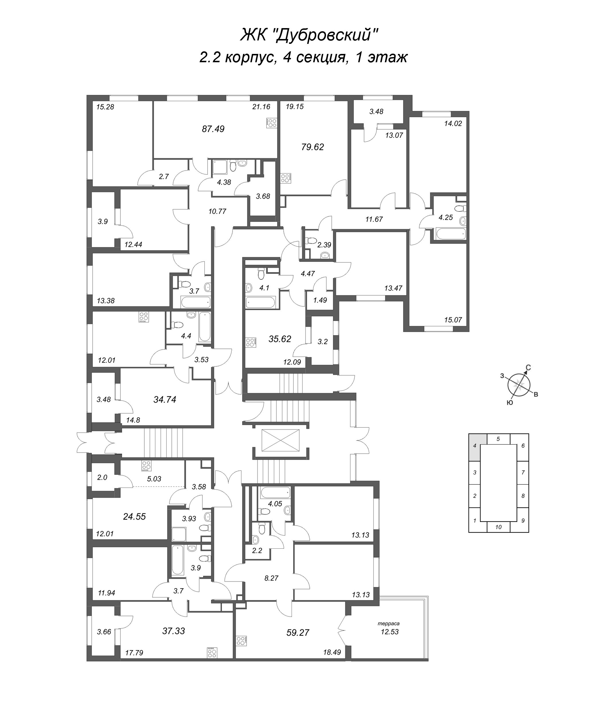 1-комнатная квартира, 34.74 м² в ЖК "Дубровский" - планировка этажа