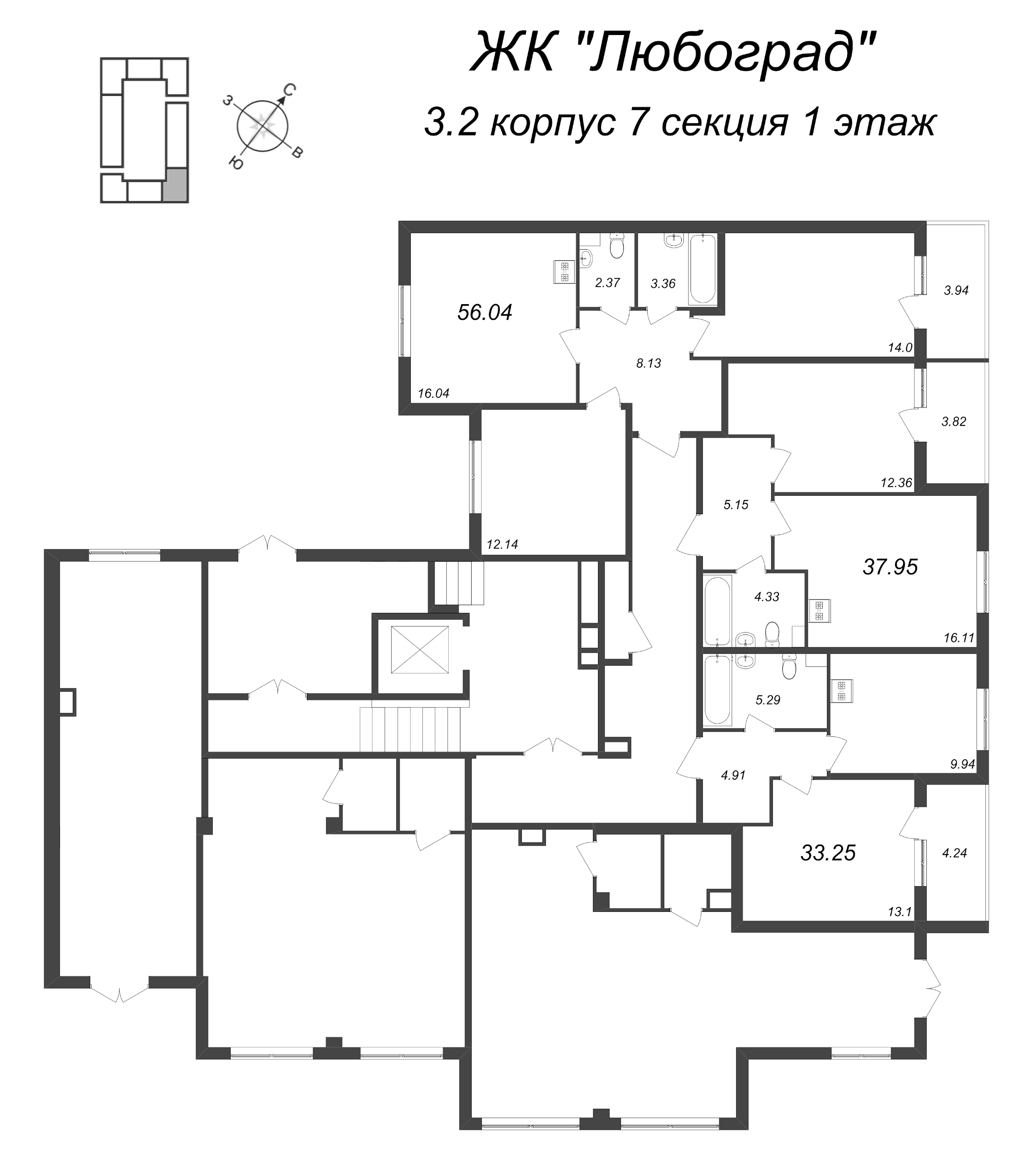 3-комнатная (Евро) квартира, 56.04 м² - планировка этажа
