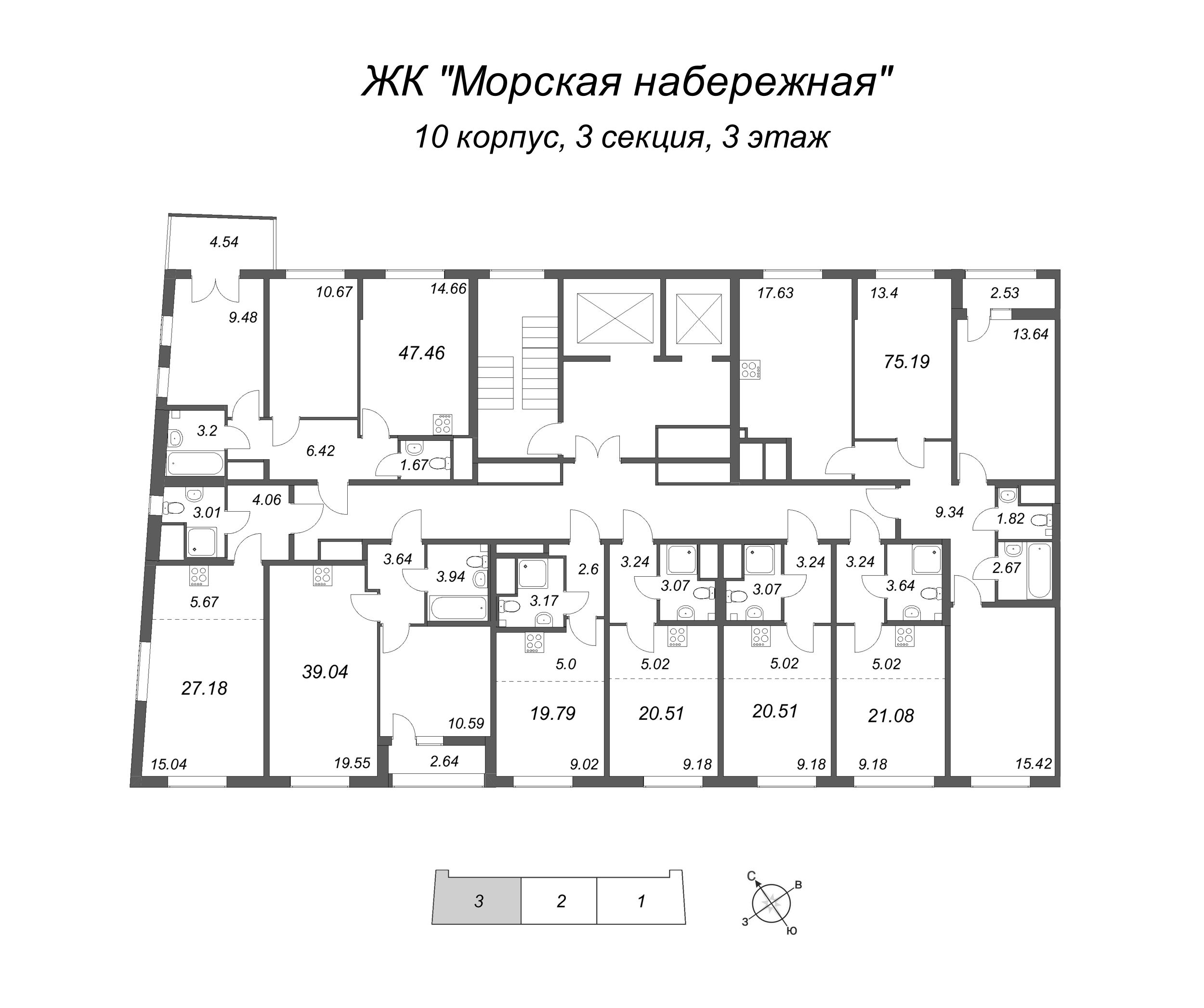 4-комнатная (Евро) квартира, 75.19 м² в ЖК "Морская набережная" - планировка этажа