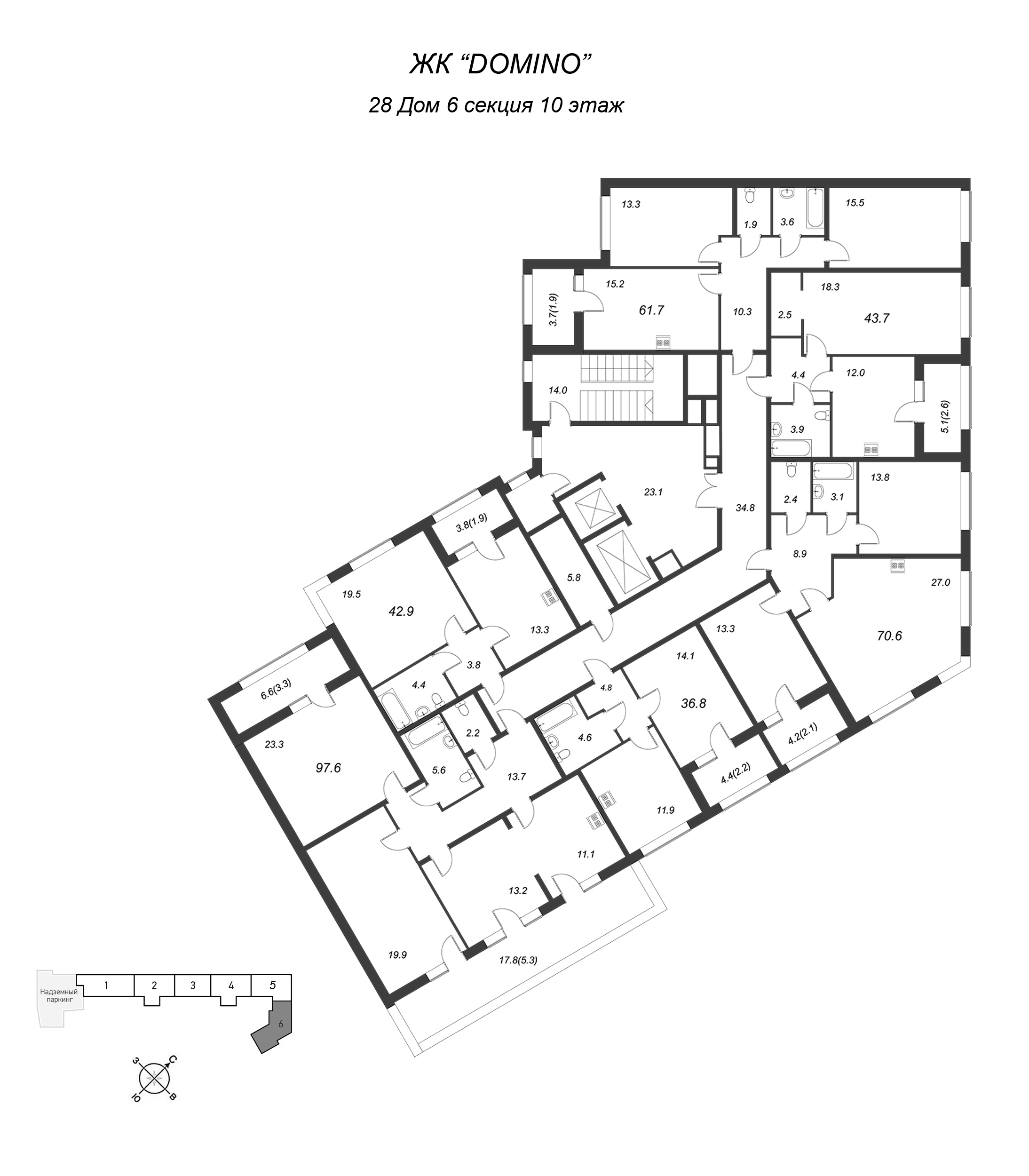 1-комнатная квартира, 36.8 м² в ЖК "Domino" - планировка этажа