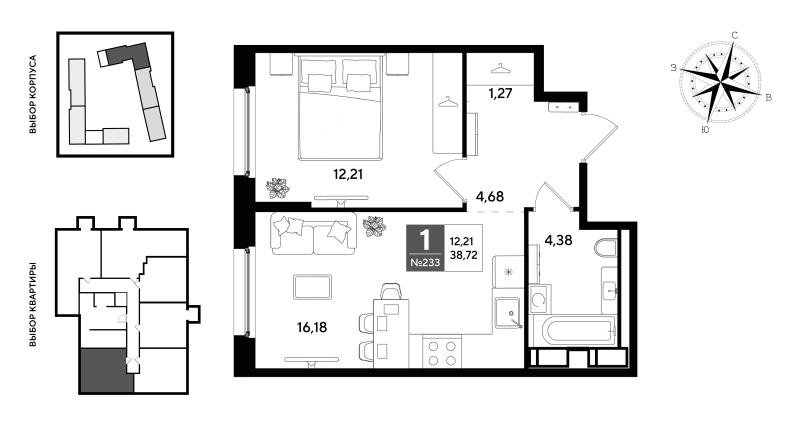 2-комнатная (Евро) квартира, 38.72 м² в ЖК "Догма Юкки 2" - планировка, фото №1