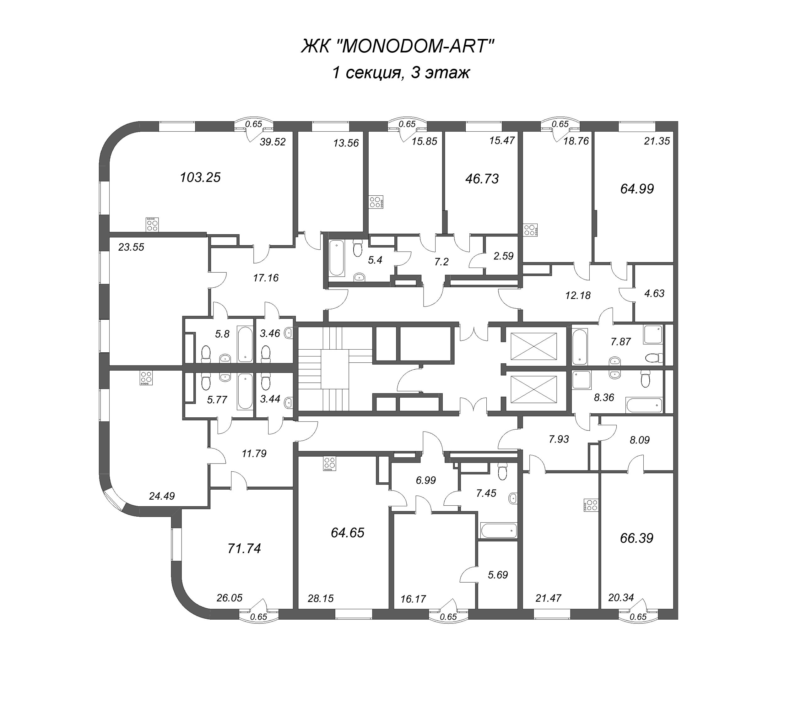 2-комнатная (Евро) квартира, 46.73 м² в ЖК "MONODOM-ART" - планировка этажа