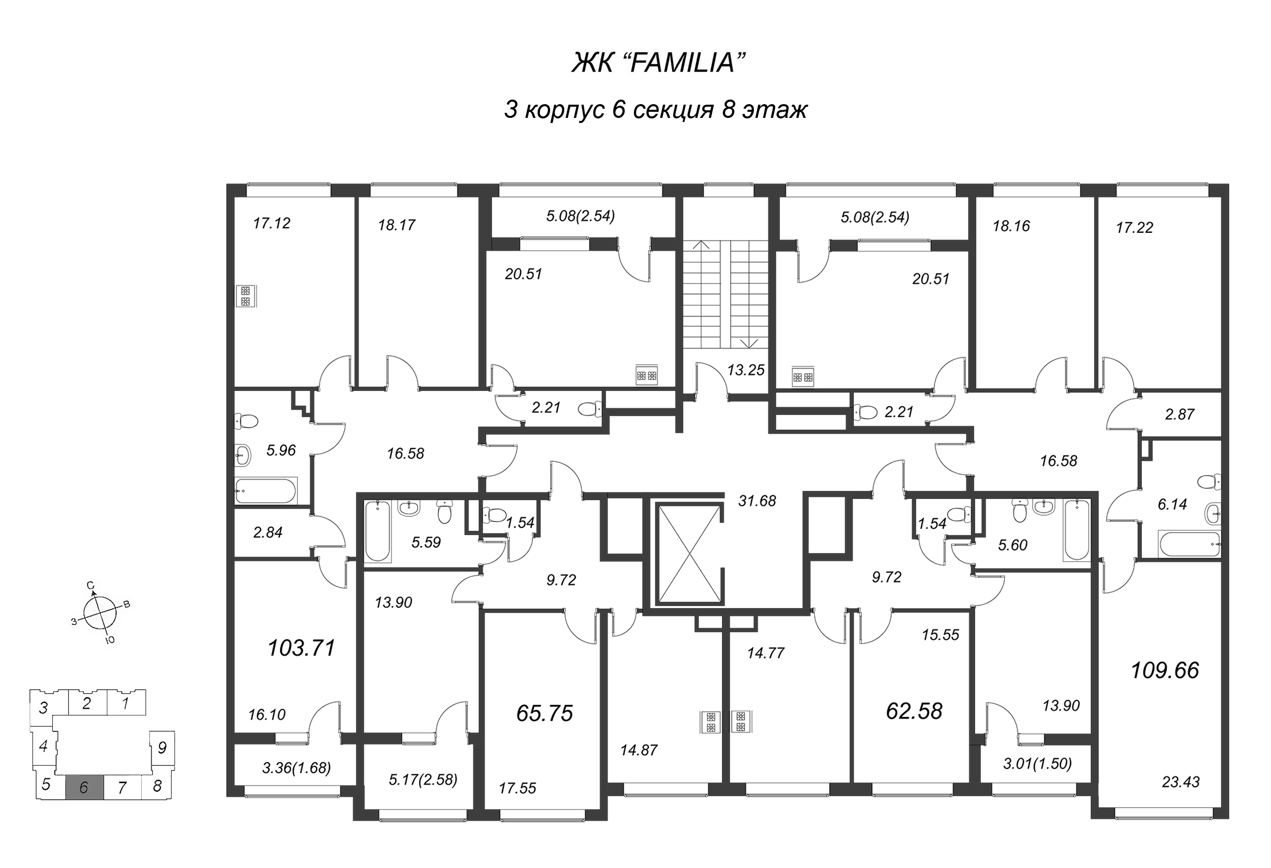 3-комнатная квартира, 110.2 м² в ЖК "FAMILIA" - планировка этажа