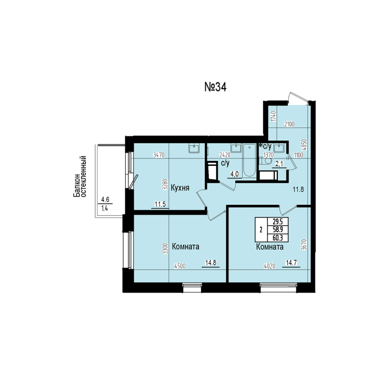 2-комнатная квартира, 60.3 м² в ЖК "ПРАГМА СИТИ" - планировка, фото №1
