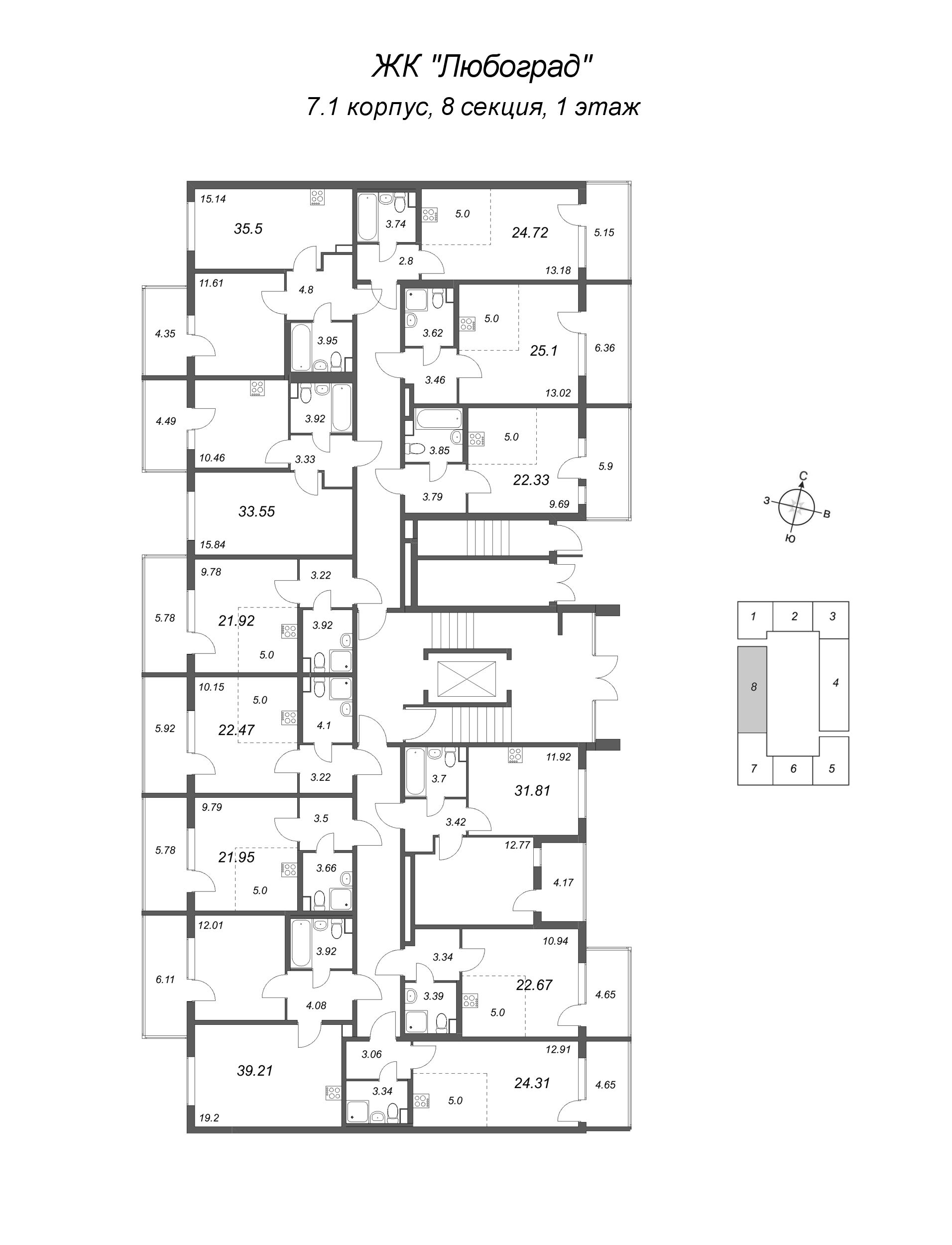 Квартира-студия, 21.95 м² - планировка этажа