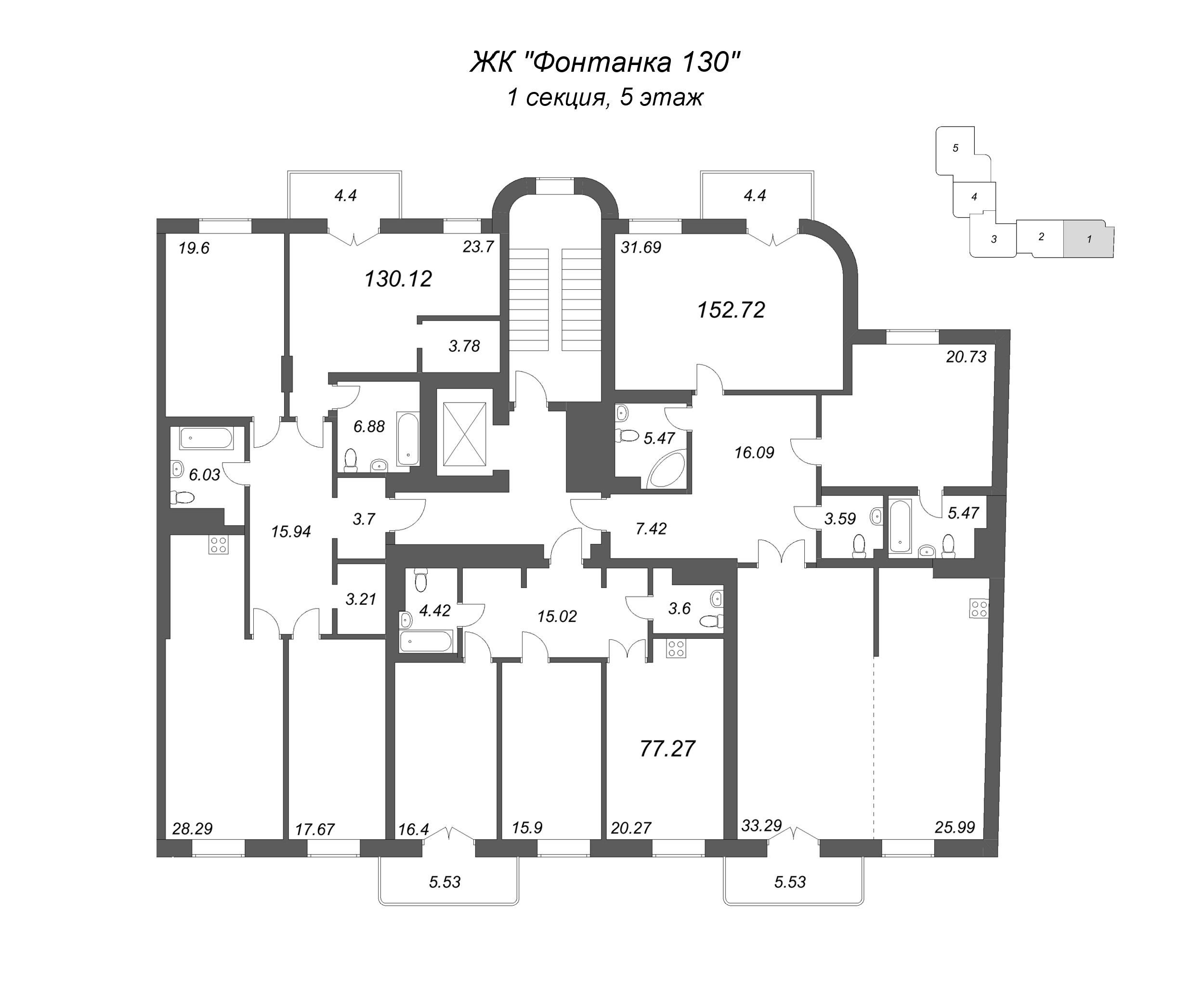 4-комнатная (Евро) квартира, 130.12 м² в ЖК "Фонтанка 130" - планировка этажа