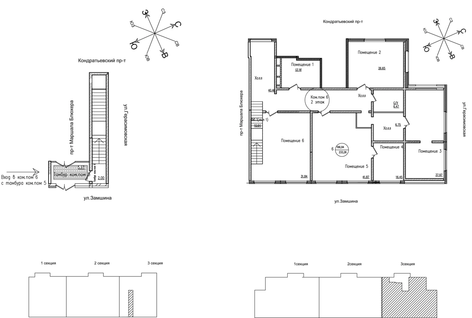 Помещение, 233.26 м² в ЖК "Уют" - планировка, фото №1