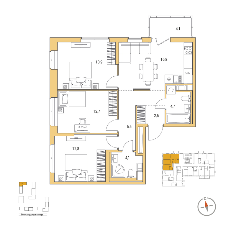 4-комнатная (Евро) квартира, 75.3 м² в ЖК "Янила Форест" - планировка, фото №1