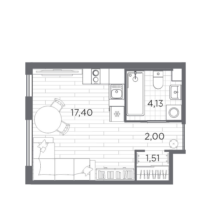 Квартира-студия, 25.04 м² в ЖК "PLUS Пулковский" - планировка, фото №1