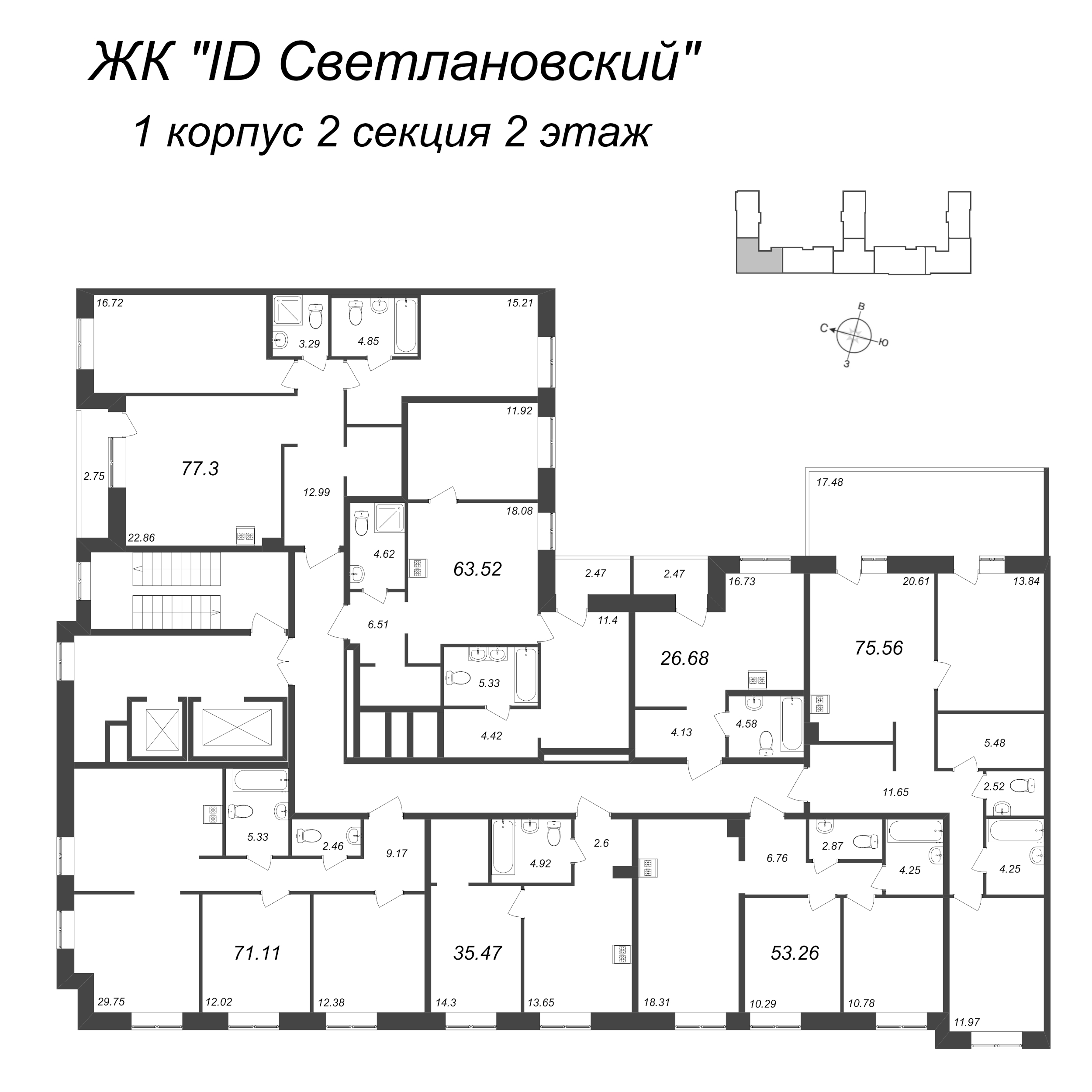 3-комнатная (Евро) квартира, 77.3 м² - планировка этажа