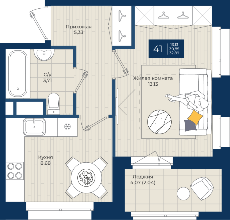 1-комнатная квартира, 32.89 м² в ЖК "Новатория" - планировка, фото №1