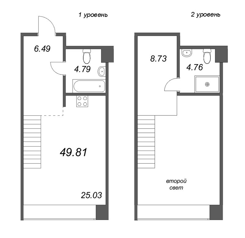 2-комнатная (Евро) квартира, 49.81 м² - планировка, фото №1