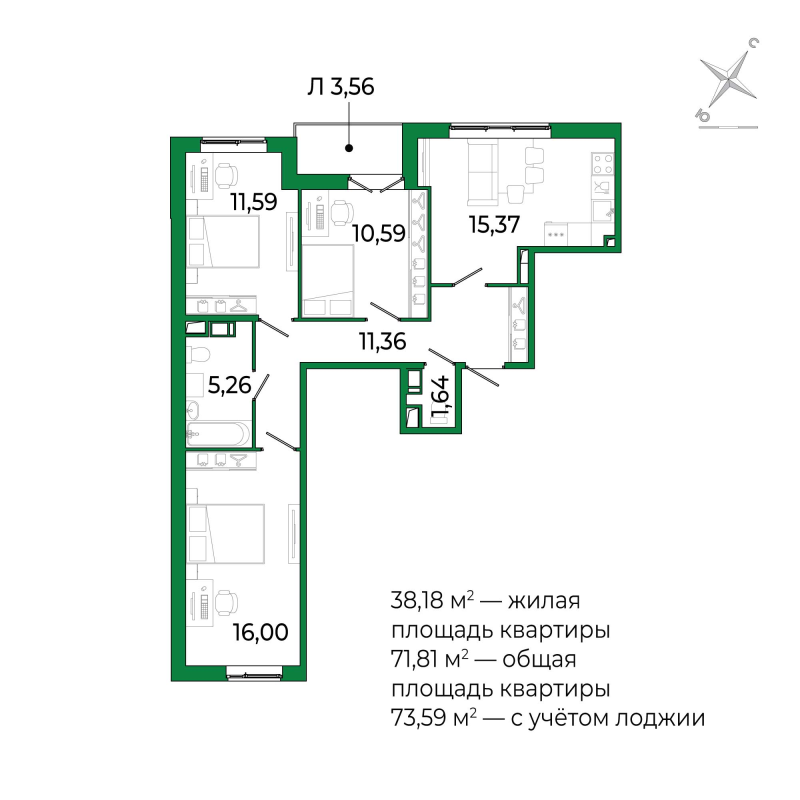 4-комнатная (Евро) квартира, 73.59 м² в ЖК "Сертолово Парк" - планировка, фото №1