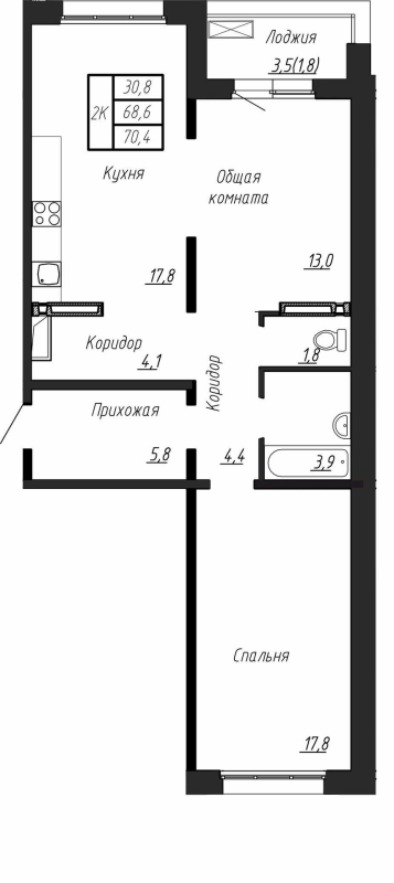 3-комнатная (Евро) квартира, 70.4 м² - планировка, фото №1