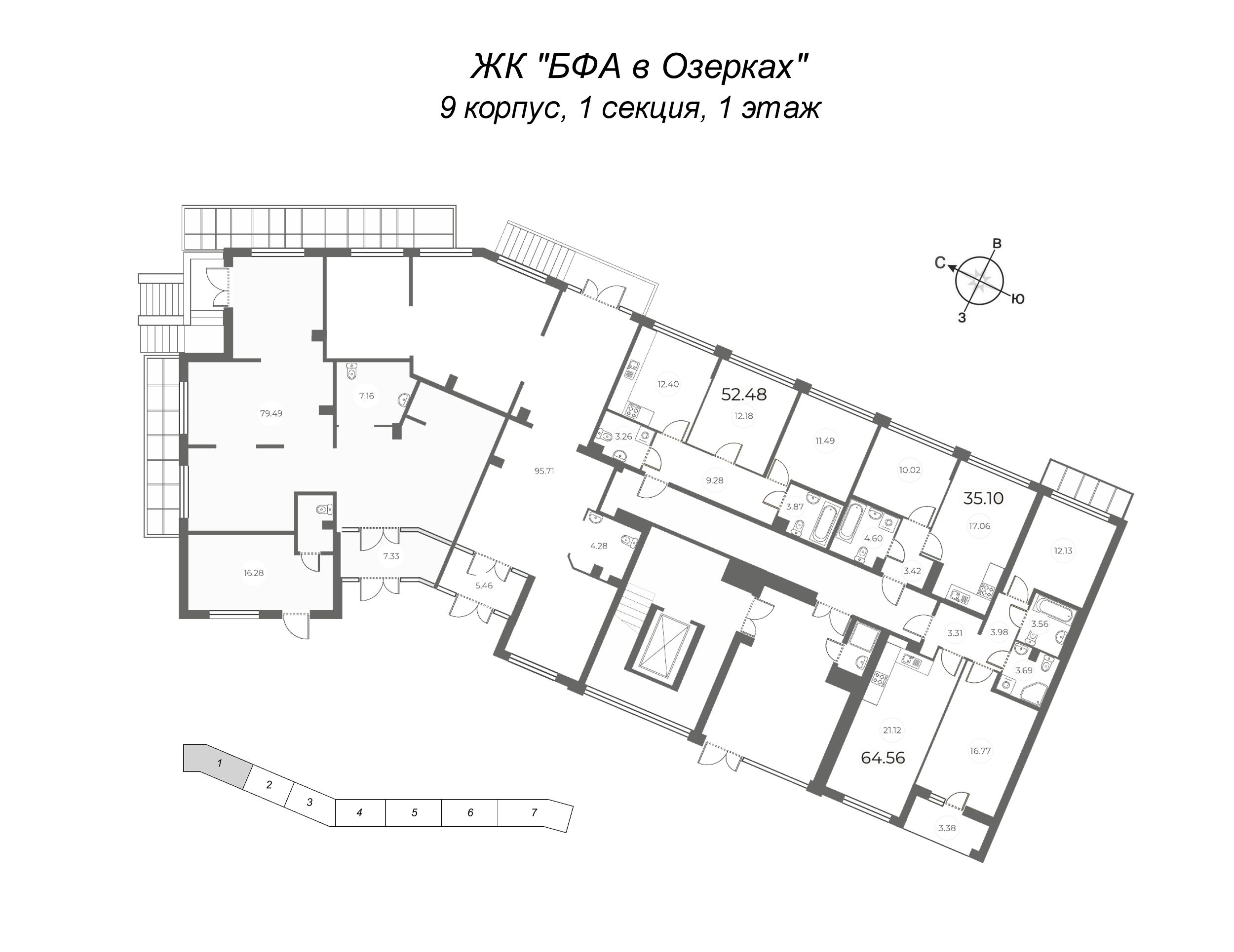2-комнатная квартира, 52.48 м² в ЖК "БФА в Озерках" - планировка этажа