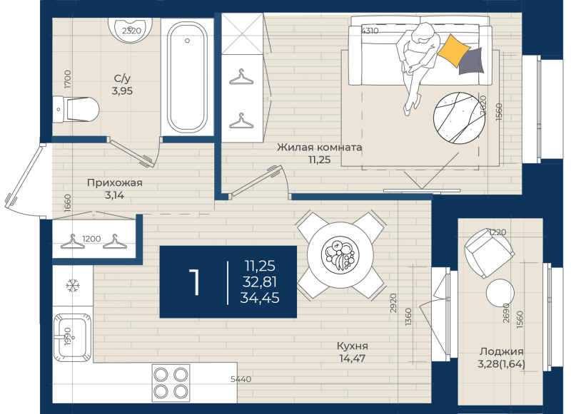 1-комнатная квартира, 34.45 м² в ЖК "Новатория" - планировка, фото №1
