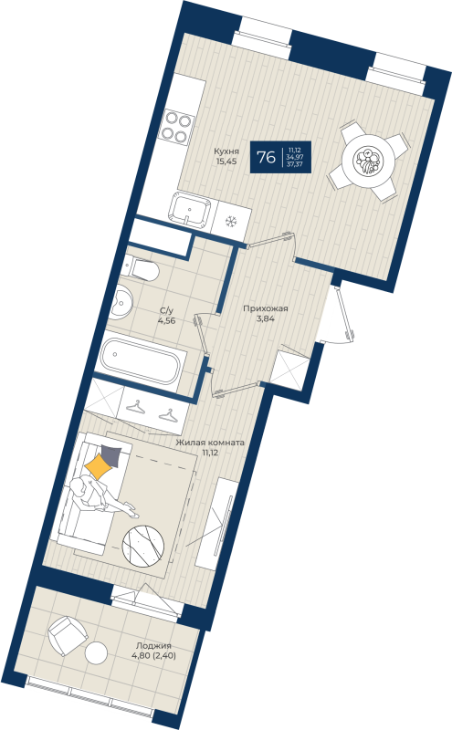 2-комнатная (Евро) квартира, 37.37 м² в ЖК "Новатория" - планировка, фото №1