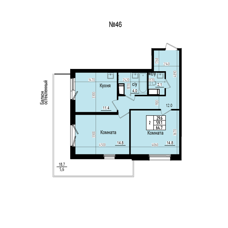 2-комнатная квартира, 64.7 м² в ЖК "ПРАГМА СИТИ" - планировка, фото №1
